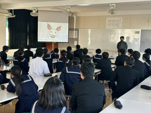 20251204_024946346_ios_1