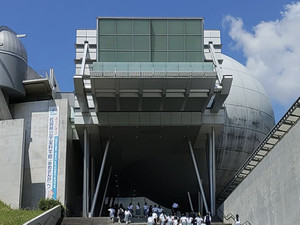 Img_2880 Img_2880