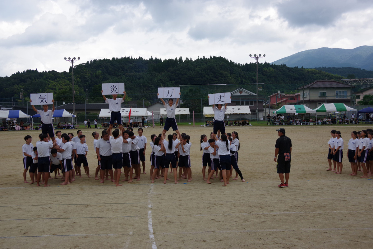 Imgp0390_2 Imgp0390_2