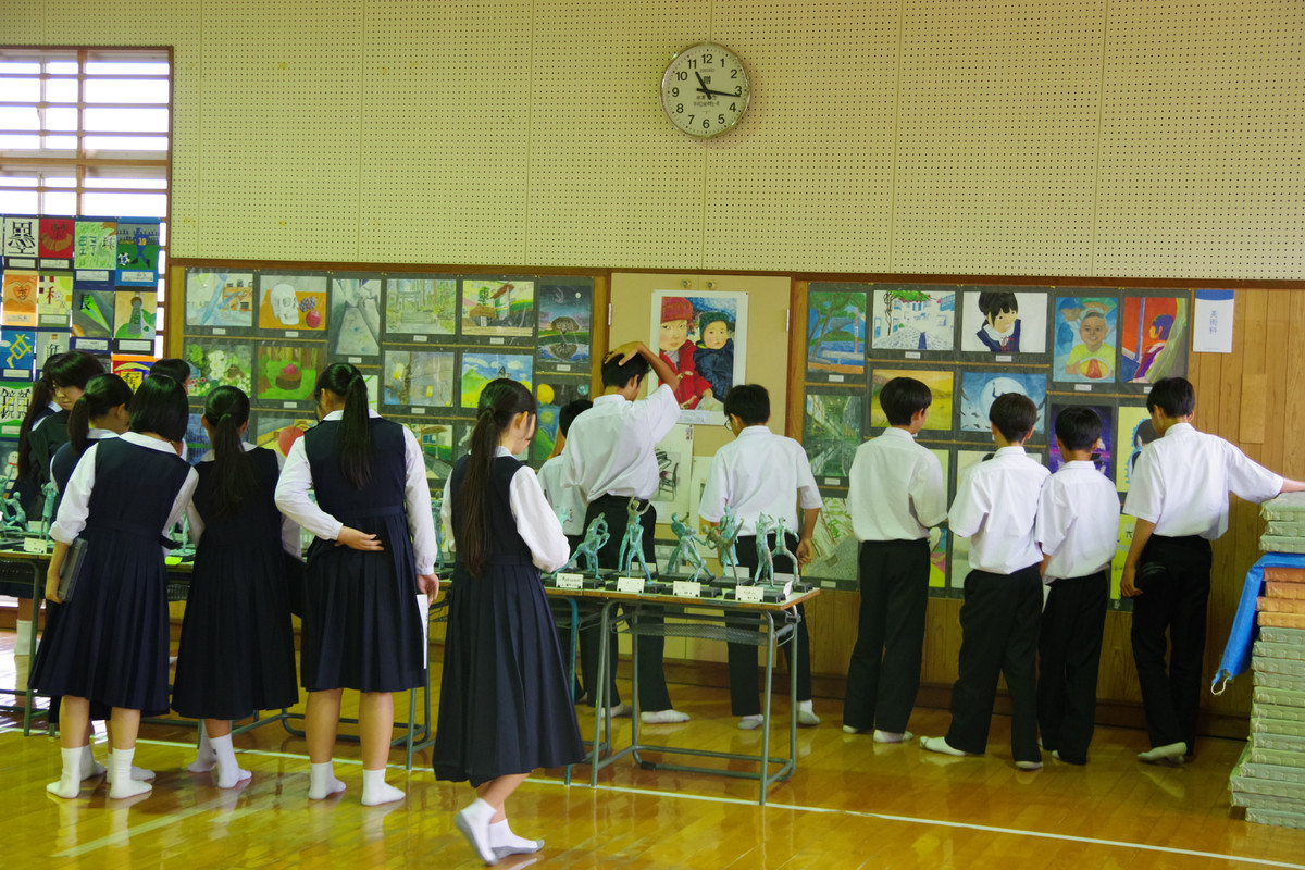 Imgp5918 Imgp5918